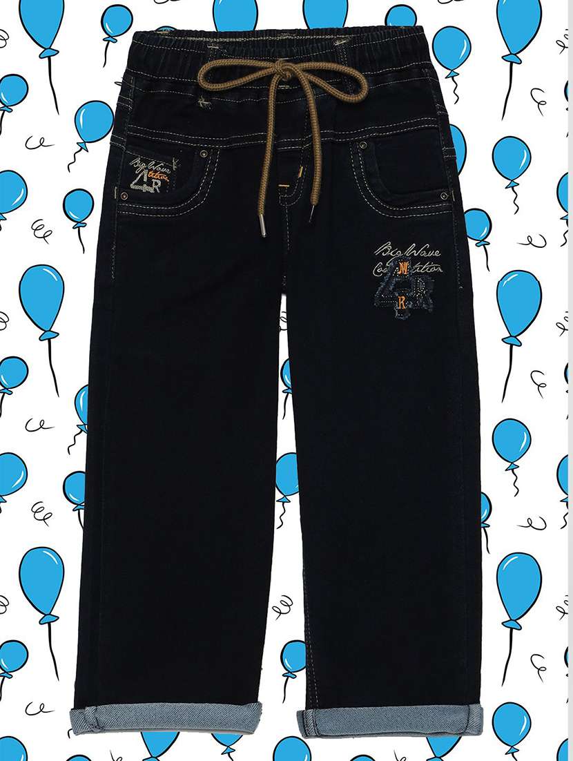 boys solid mid rise relaxed fit jean