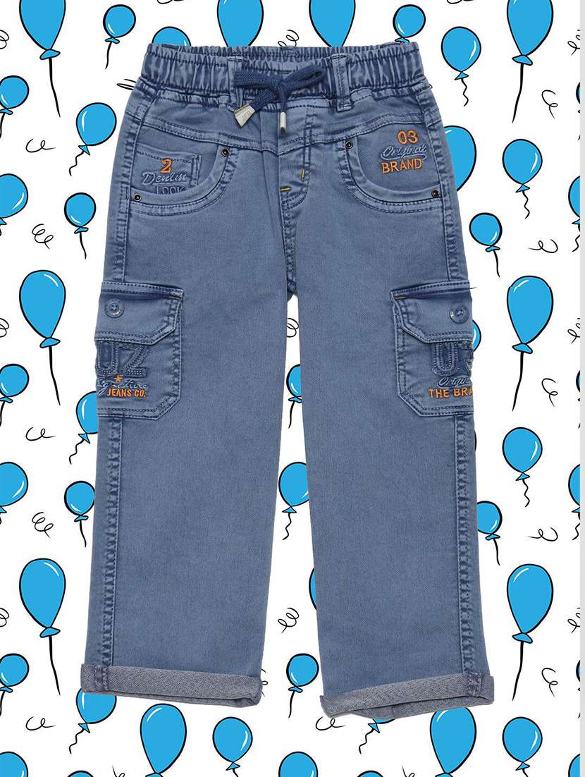 boys solid mid rise cargo