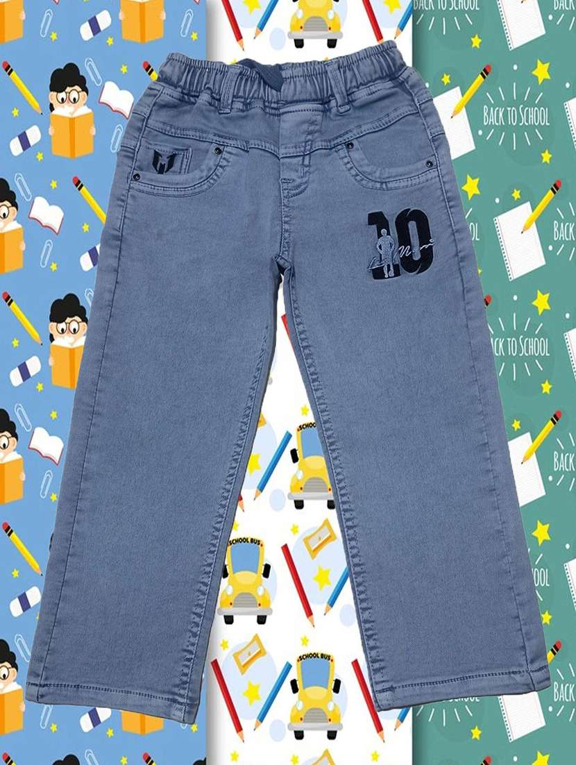 boys solid mid rise relaxed fit jean