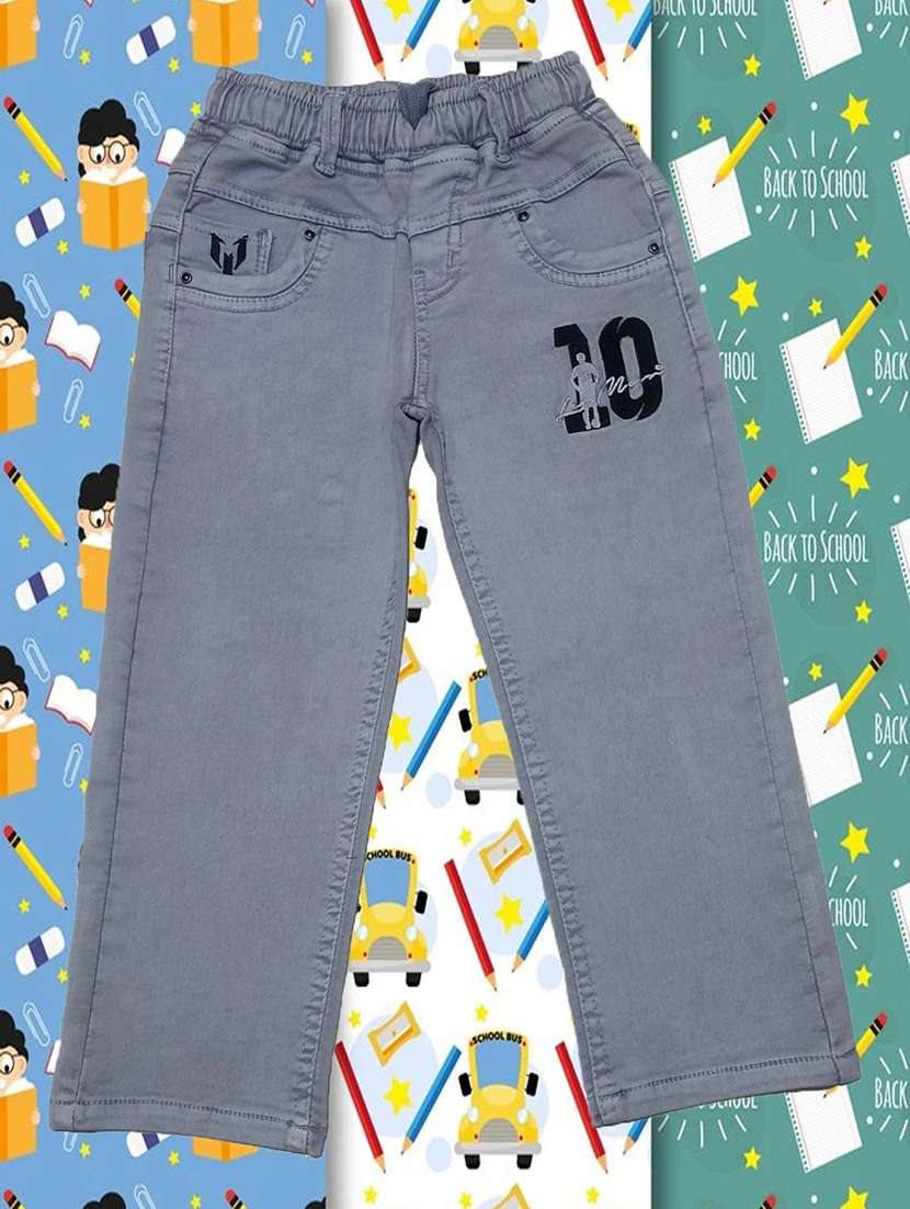 boys solid mid rise relaxed fit jean