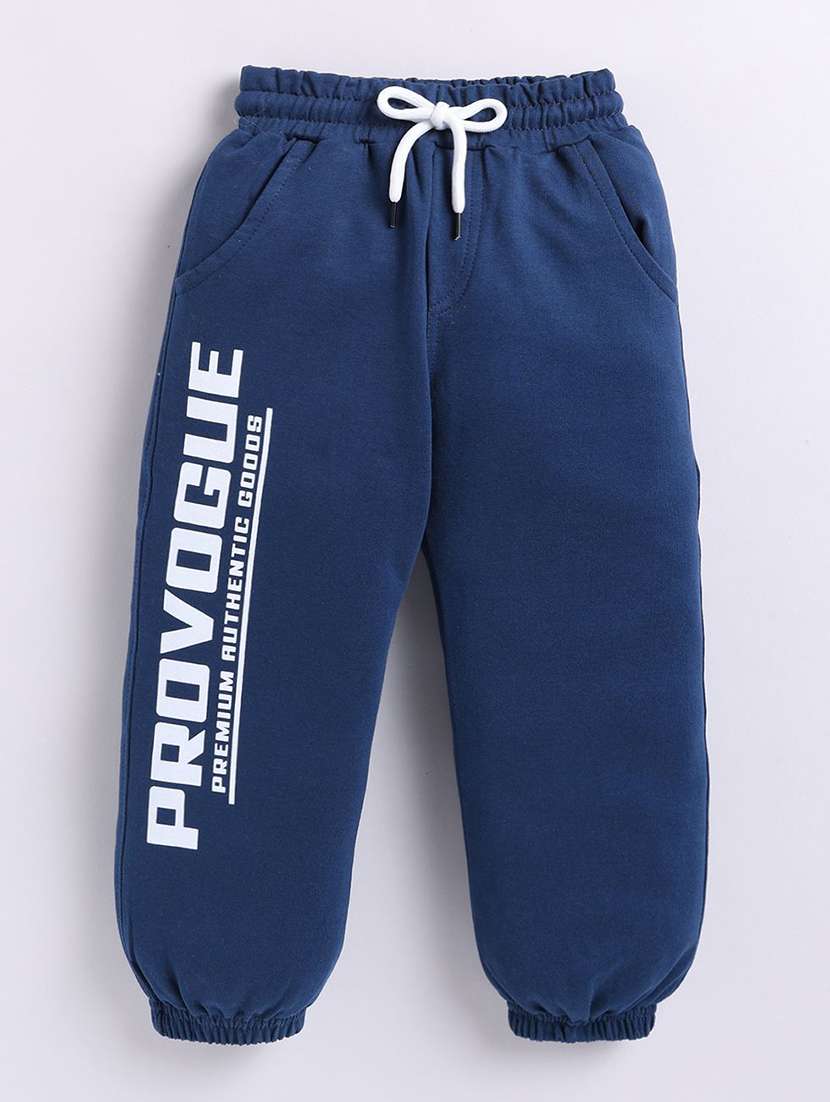 boys printed mid rise jogger