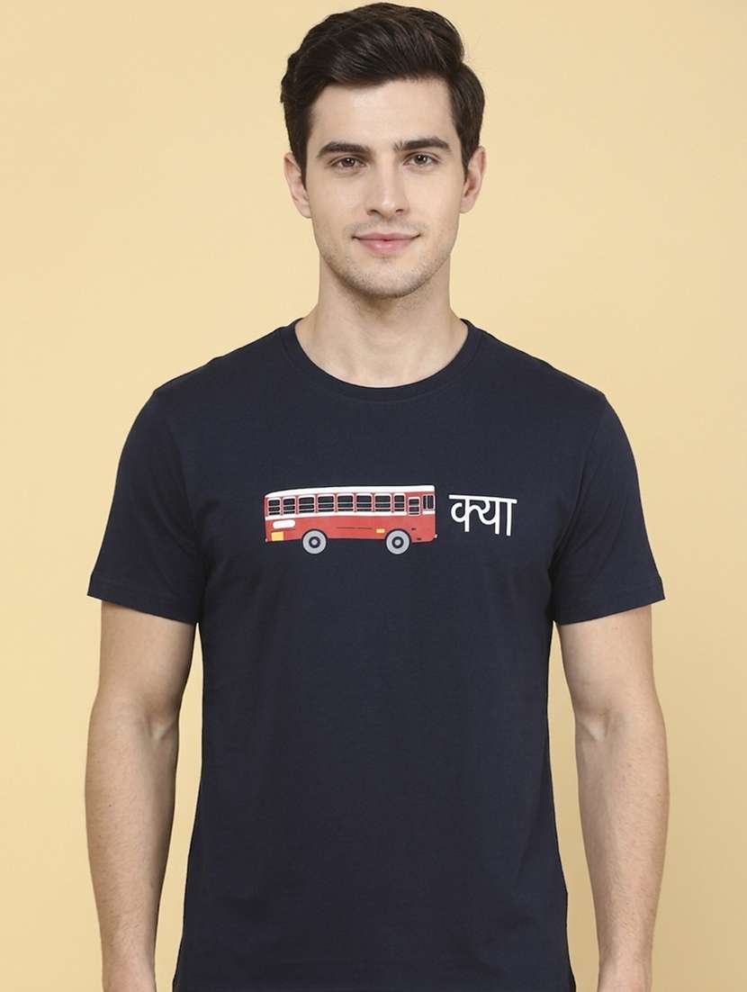 blue cotton blend plain tshirt