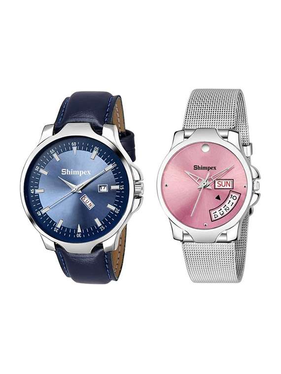 classic edge analog watch set of 2 
