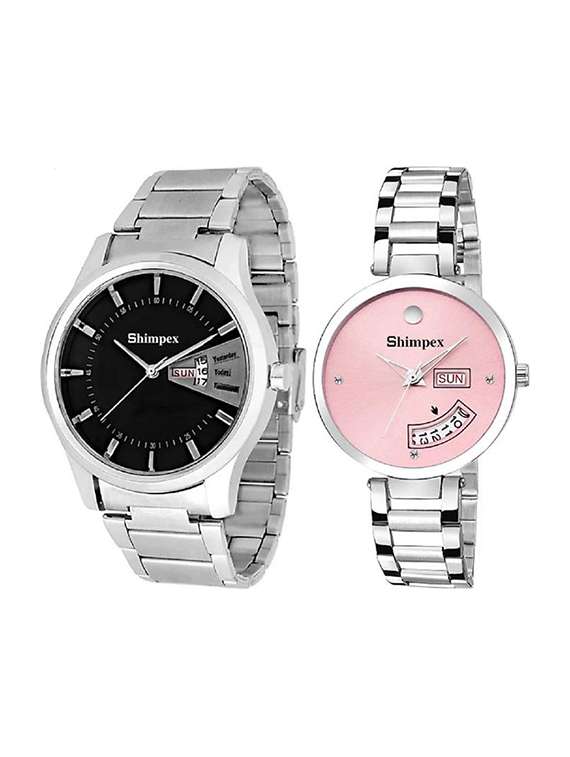 classic edge analog watch set of 2 