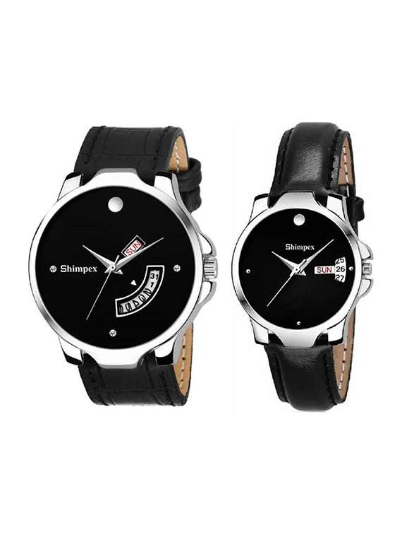 classic edge analog watch set of 2 