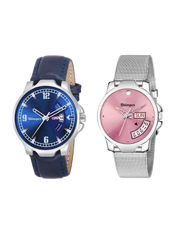 classic edge analog watch set of 2 