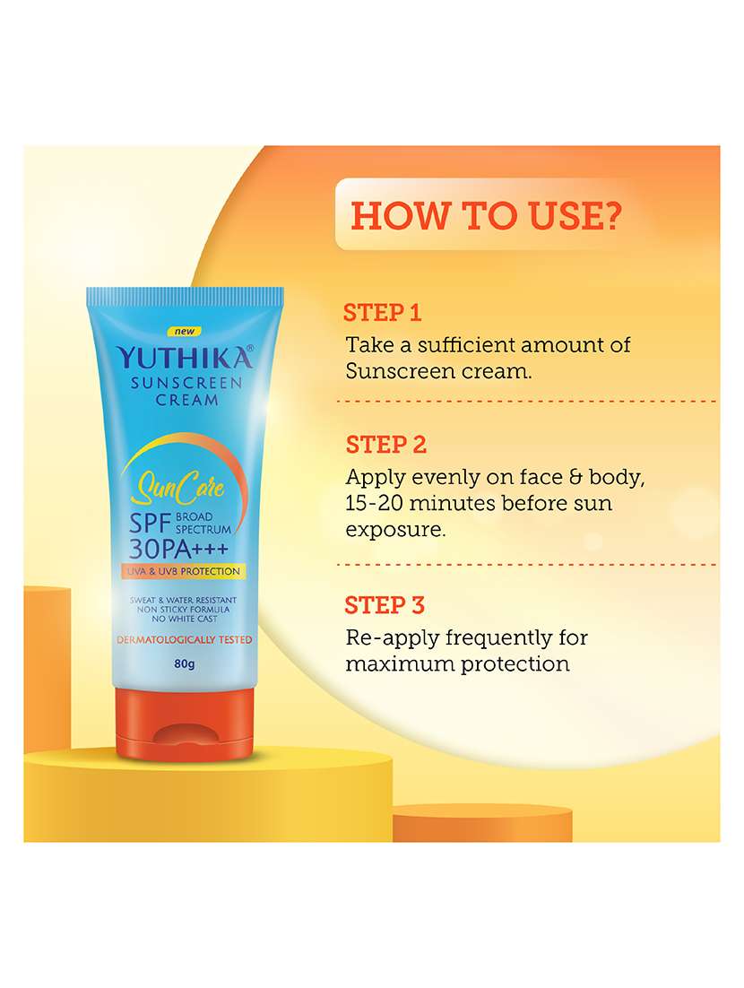 Sun Screen Spf30 - 22317646 -  Standard Image - 5