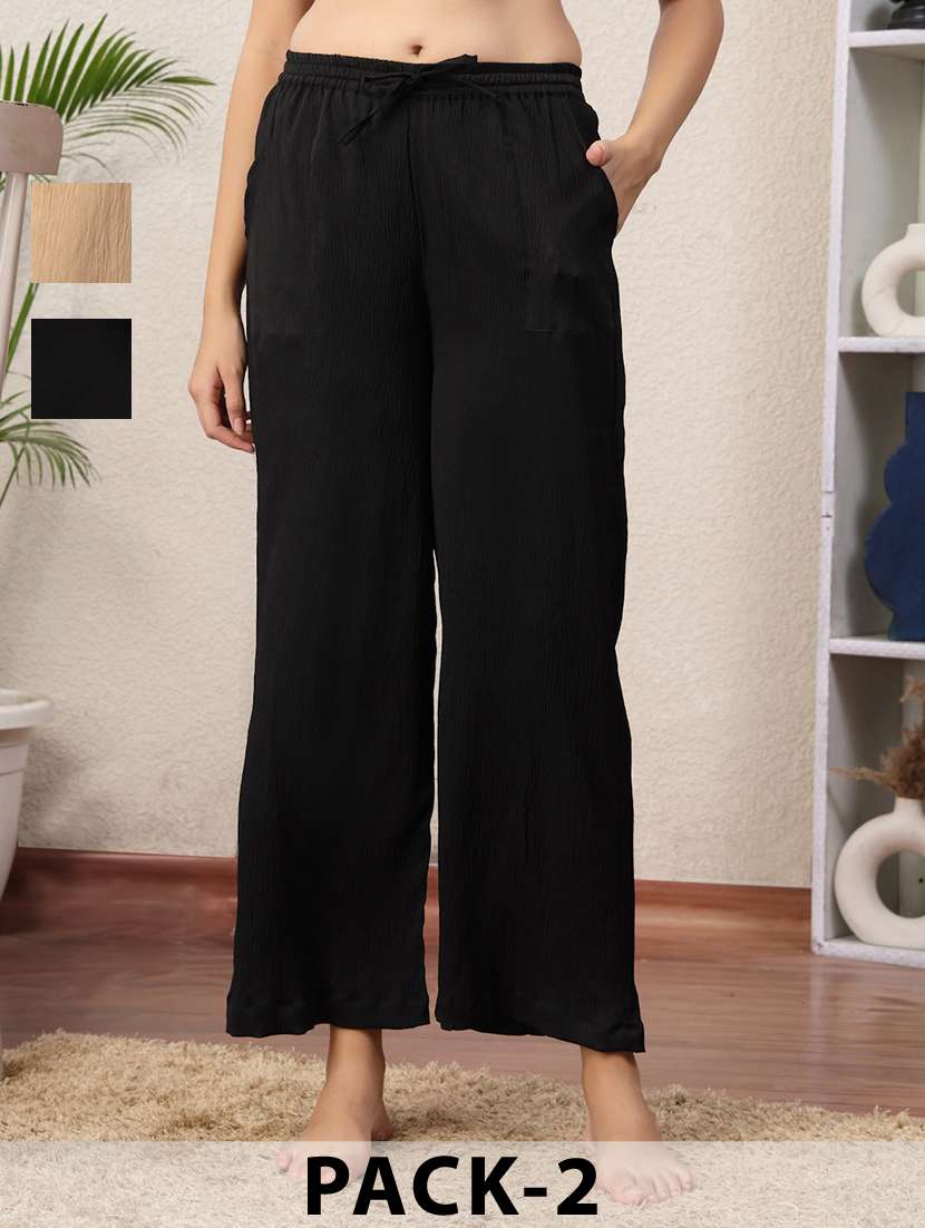 women pack of 2 mid rise loung wear pajama
