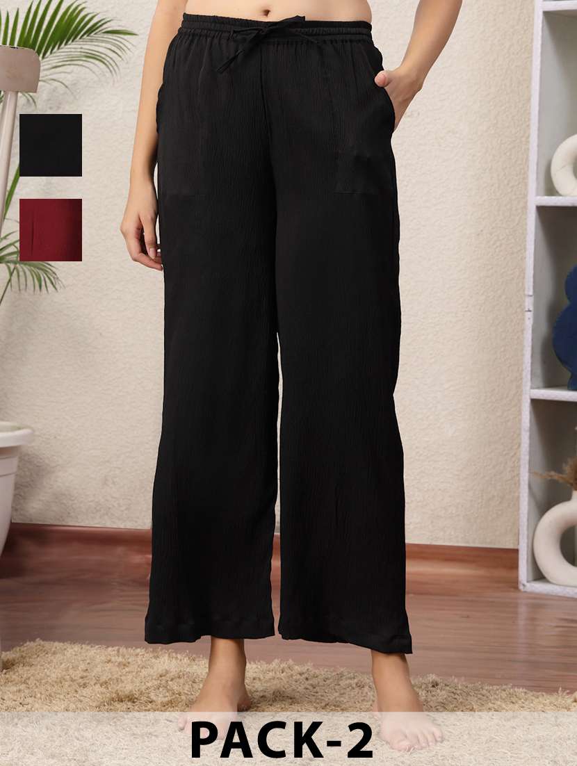 women pack of 2 mid rise loung wear pajama
