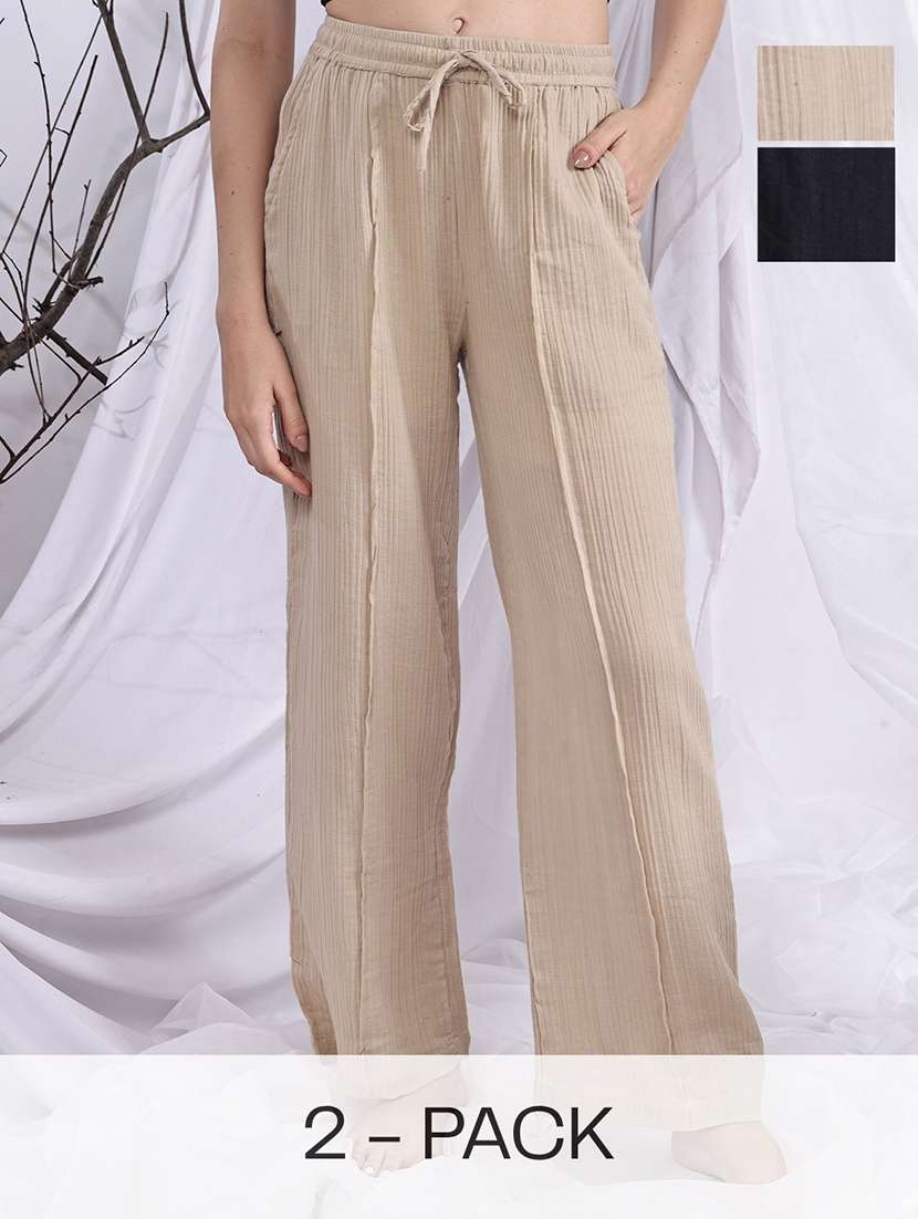 women pack of 2 mid rise loung wear pajama