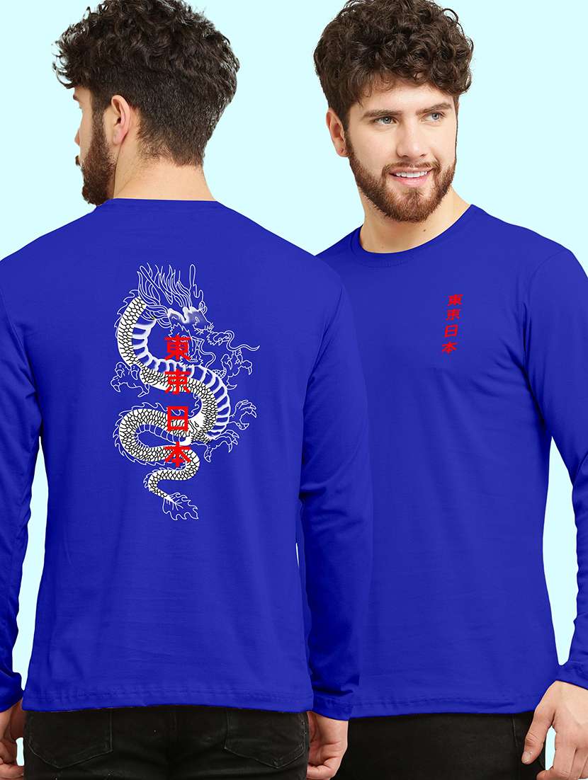 men printed long sleeve t-shirt