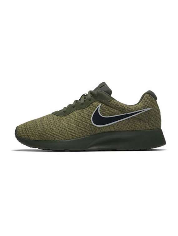 nike tanjun premium men shoe