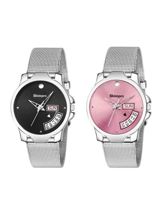 classic edge analog watch set of 2 