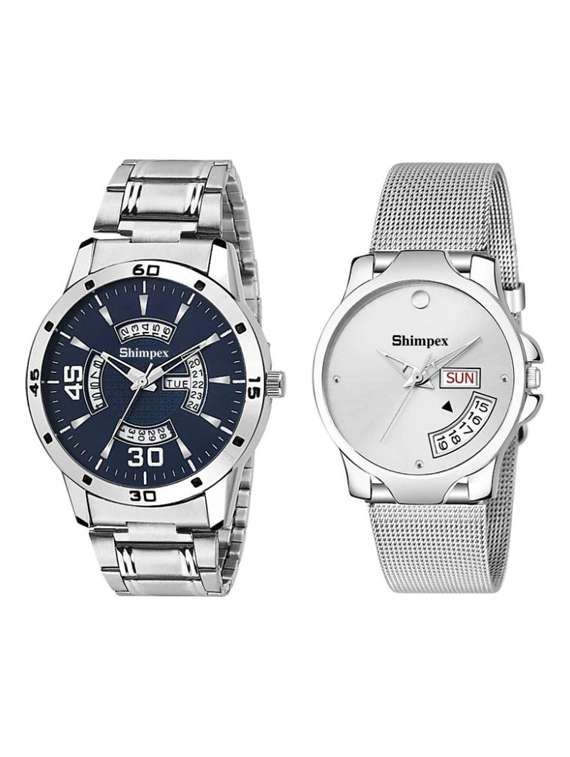 classic edge analog watch set