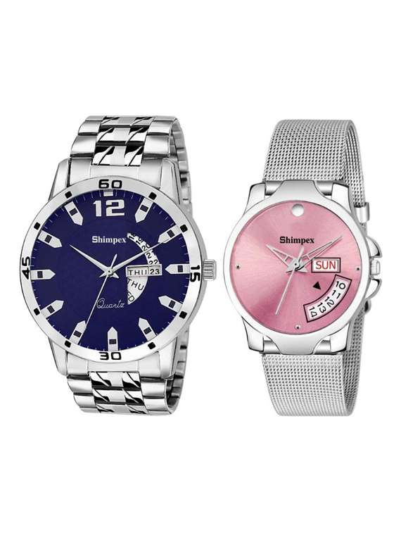 classic edge analog watch set