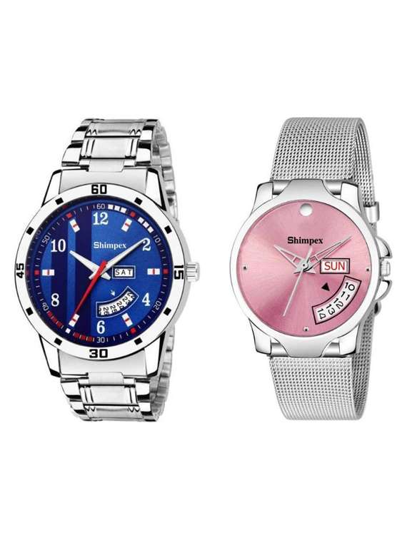 classic edge analog watch set