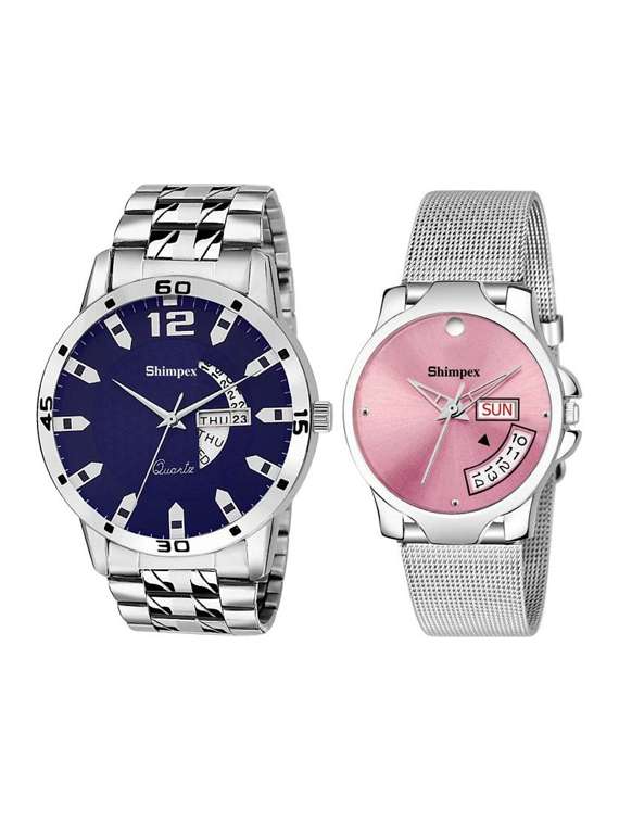 classic edge analog watch set
