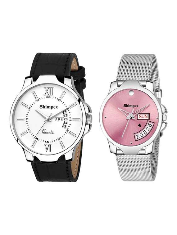 classic edge analog watch set of 2 