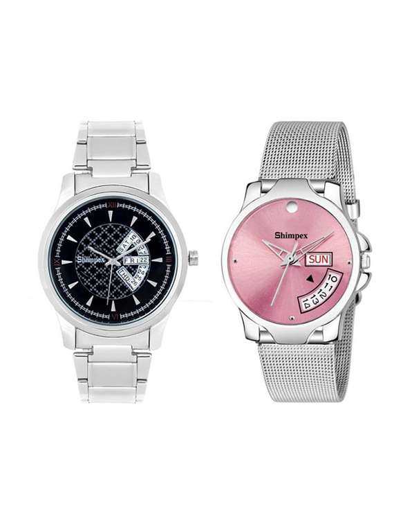 classic edge analog watch set of 2 