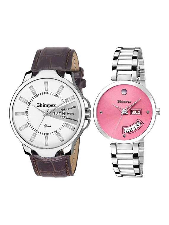 classic edge analog watch set of 2 