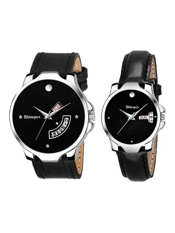 classic edge analog watch set of 2 