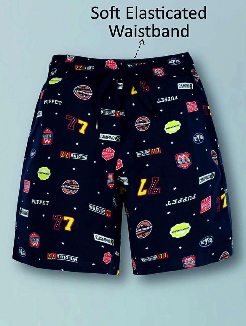boys pack of 2 printed shorts set - 22379642 -  Standard Image - 3