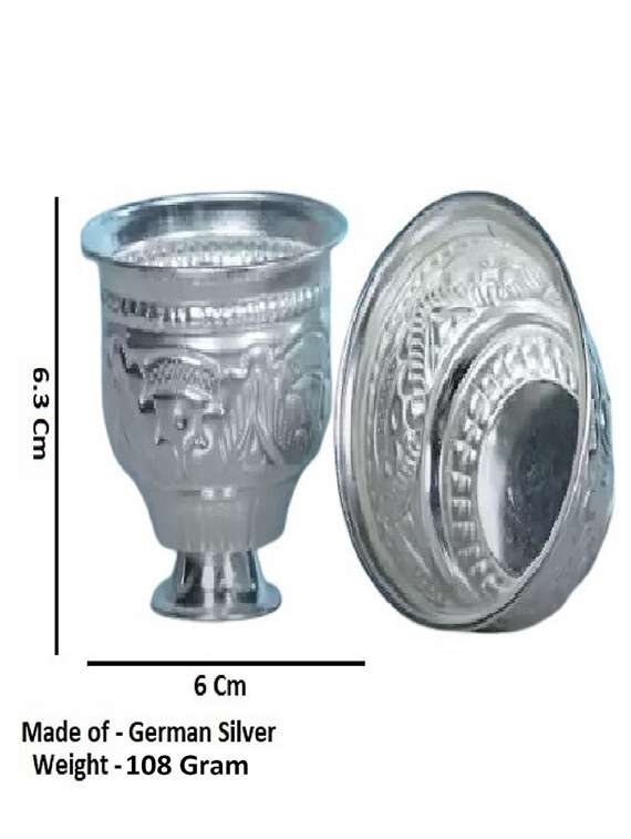 sigaram german silver inch kum kum bharani cup for home pooja decor k2527 - 22381624 -  Standard Image - 3