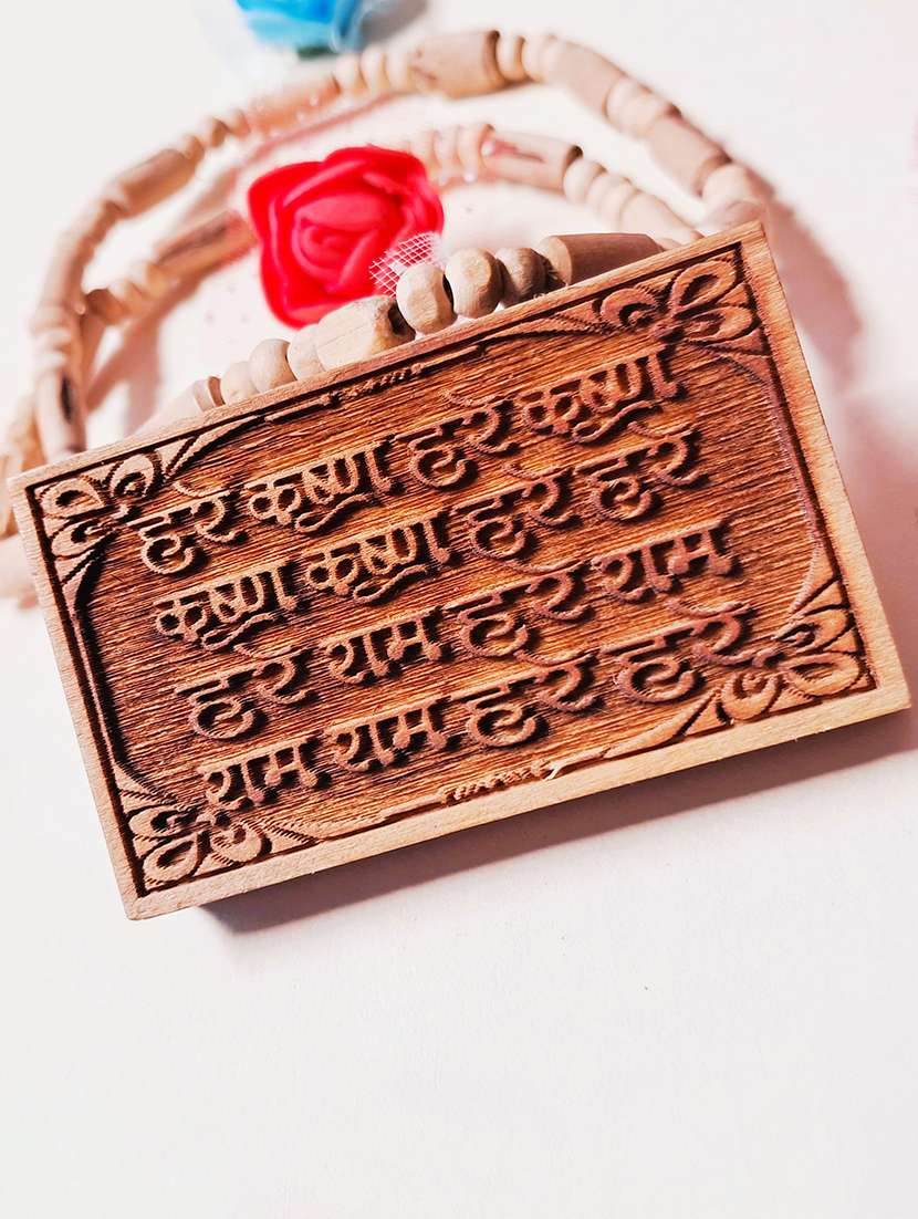  shri hanuman silver pendant with rudraksha and tulsi mala - 22391499 -  Standard Image - 3