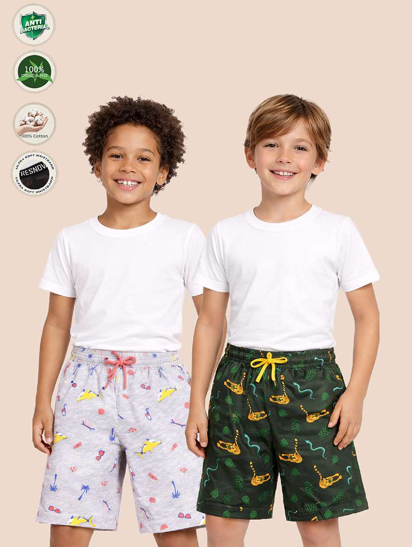 boys pack of 2 printed shorts