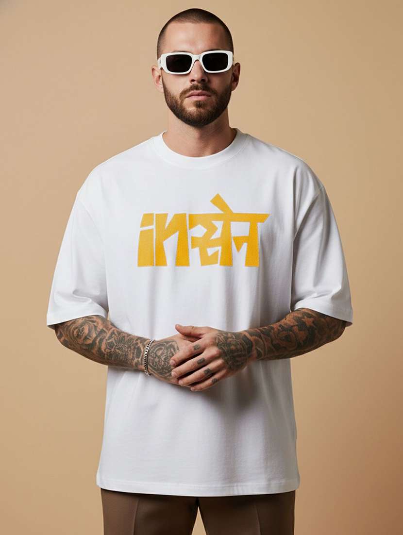 men typographic short sleeve oversized t-shirt