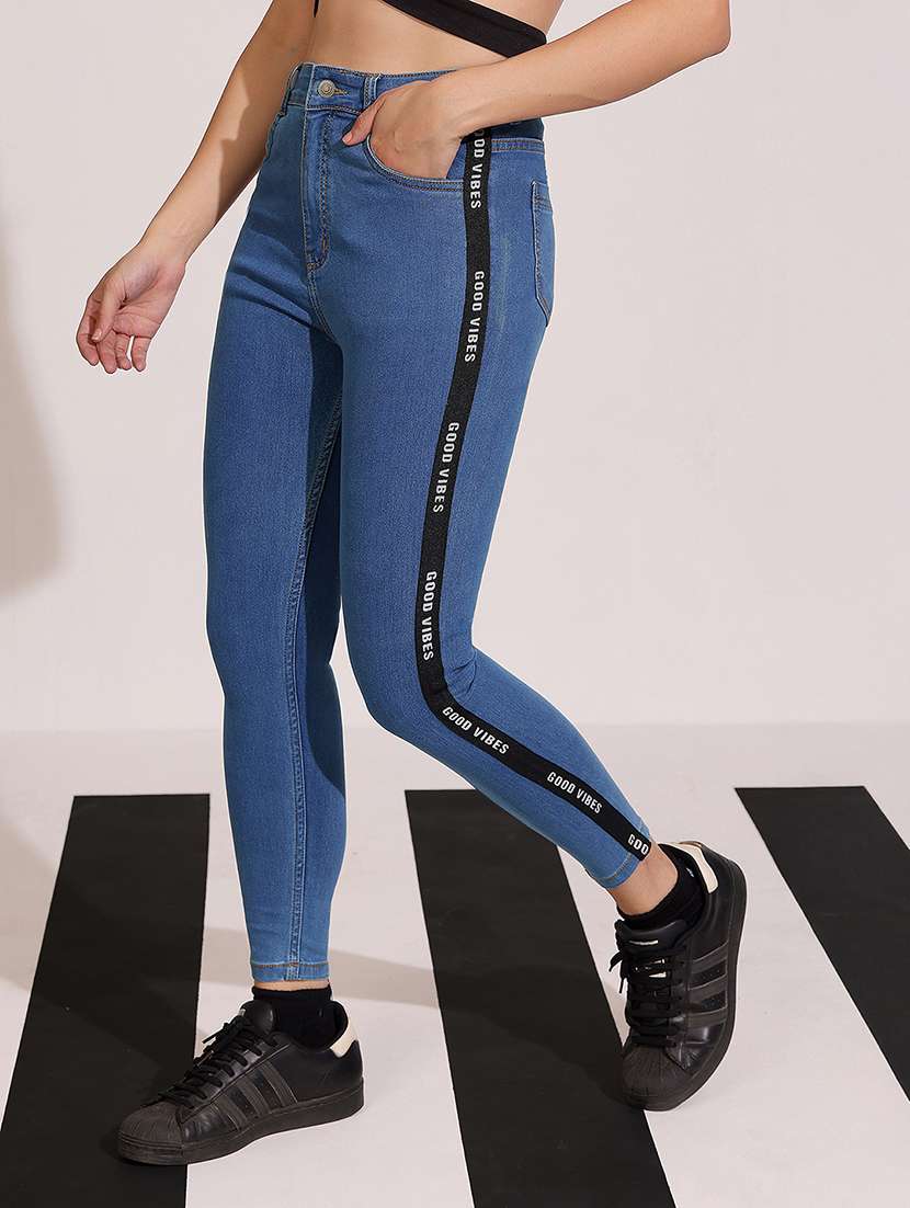 women high rise skinny jeans