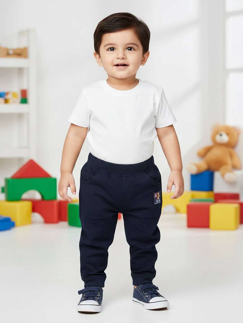 kids solid mid rise joggers
