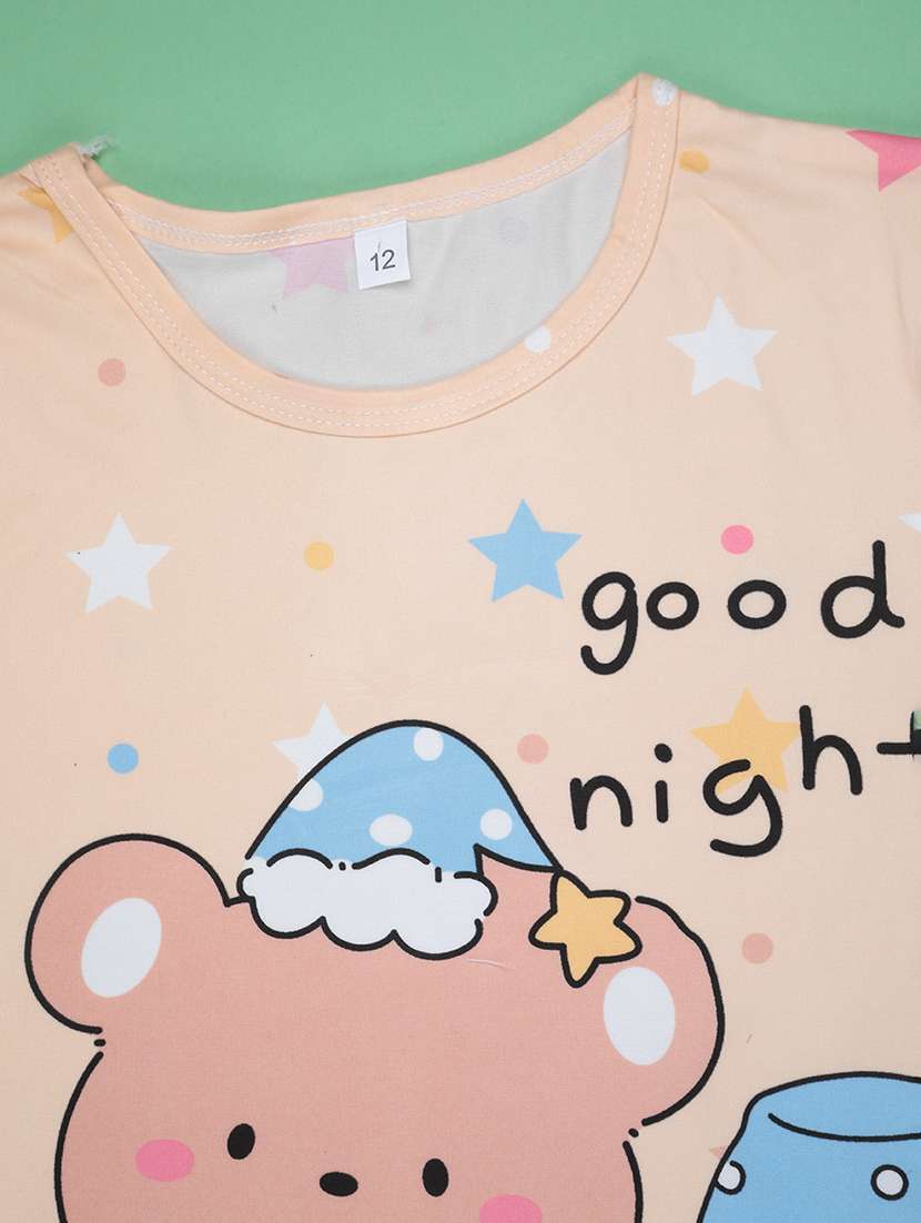 beige  cotton pyjama set nightwear - 22417941 -  Standard Image - 3