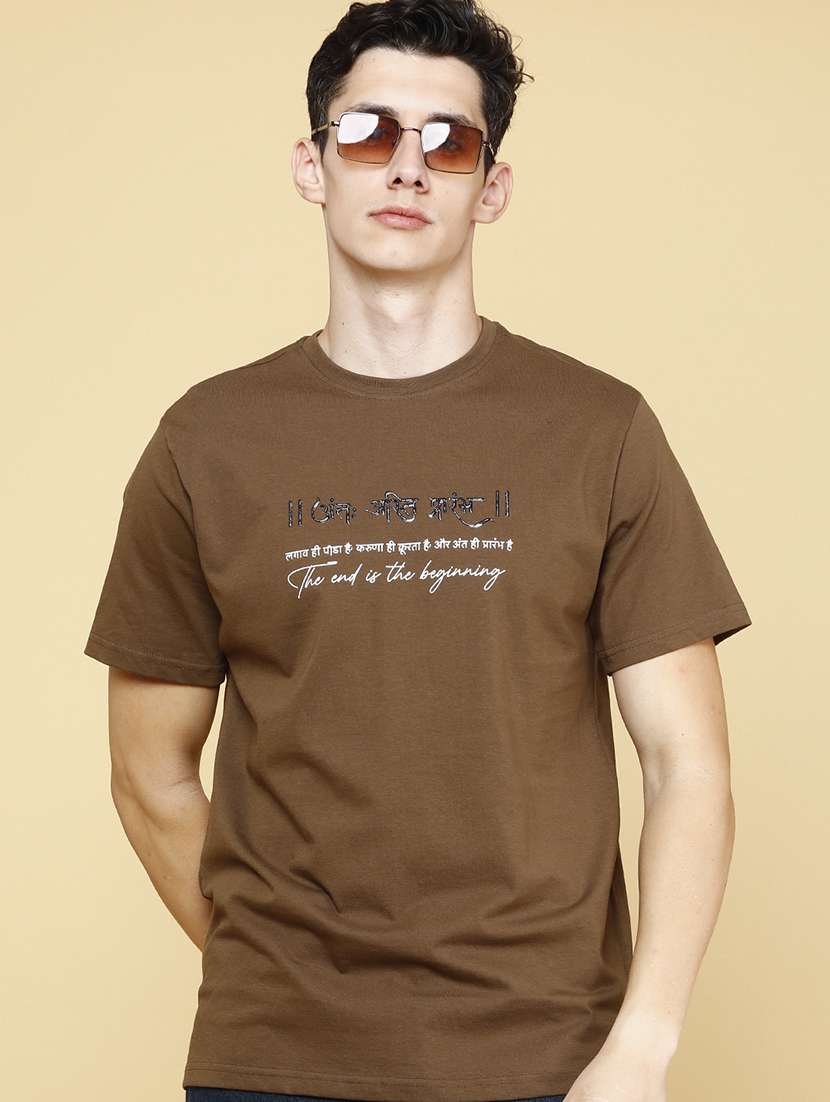 men printed short sleeve regular fit t-shirt
