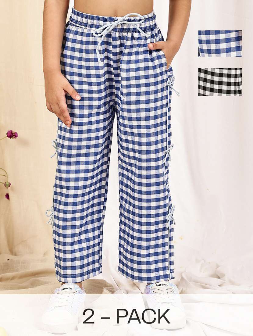 set of 2 girls casual trouser