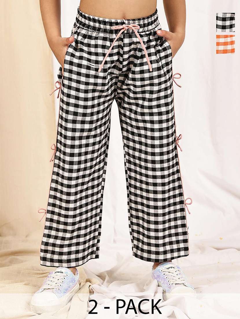 set of 2 girls casual trouser