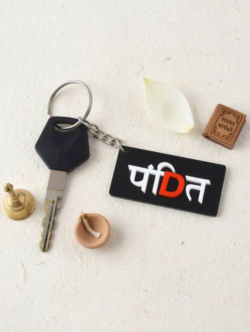 Key Holders