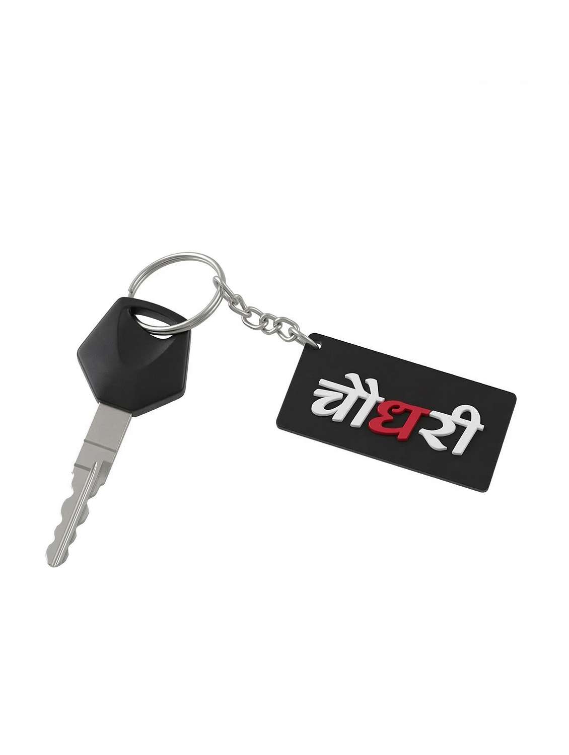 polyresin choudhary keychain - 22443349 -  Standard Image - 3