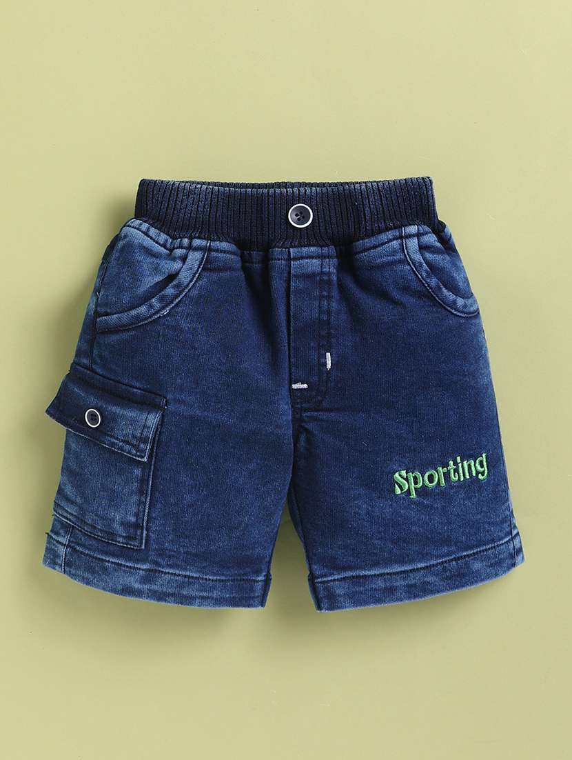 kids blue cotton blend shorts set co-ords set - 22448451 -  Standard Image - 3