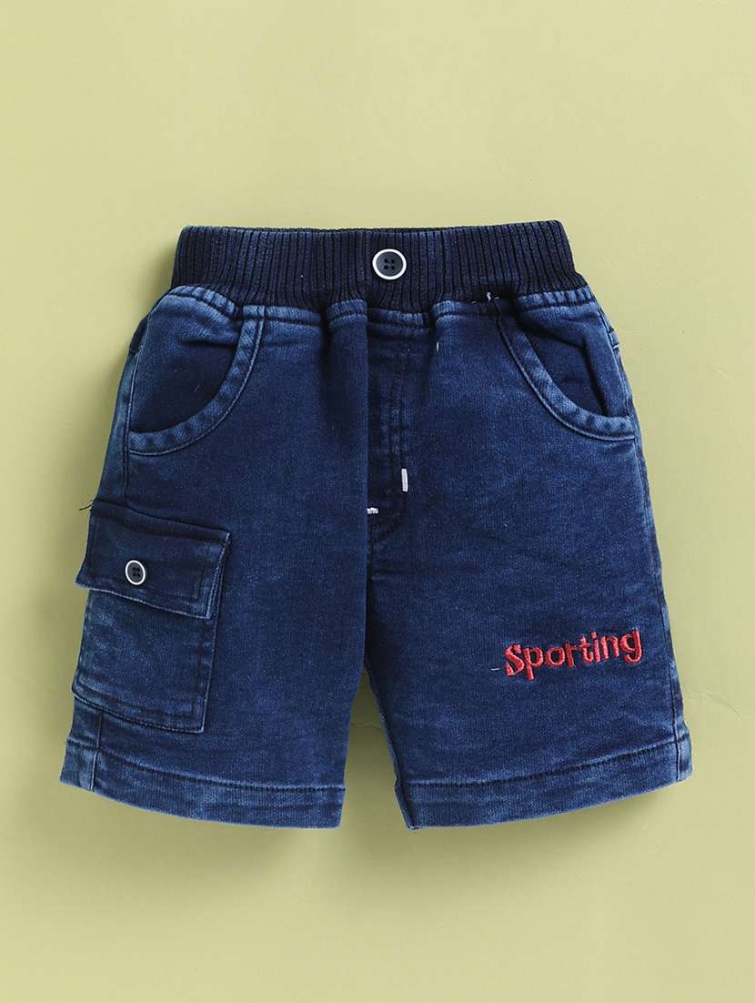 boys white cotton blend shorts set co-ords set - 22448452 -  Standard Image - 3