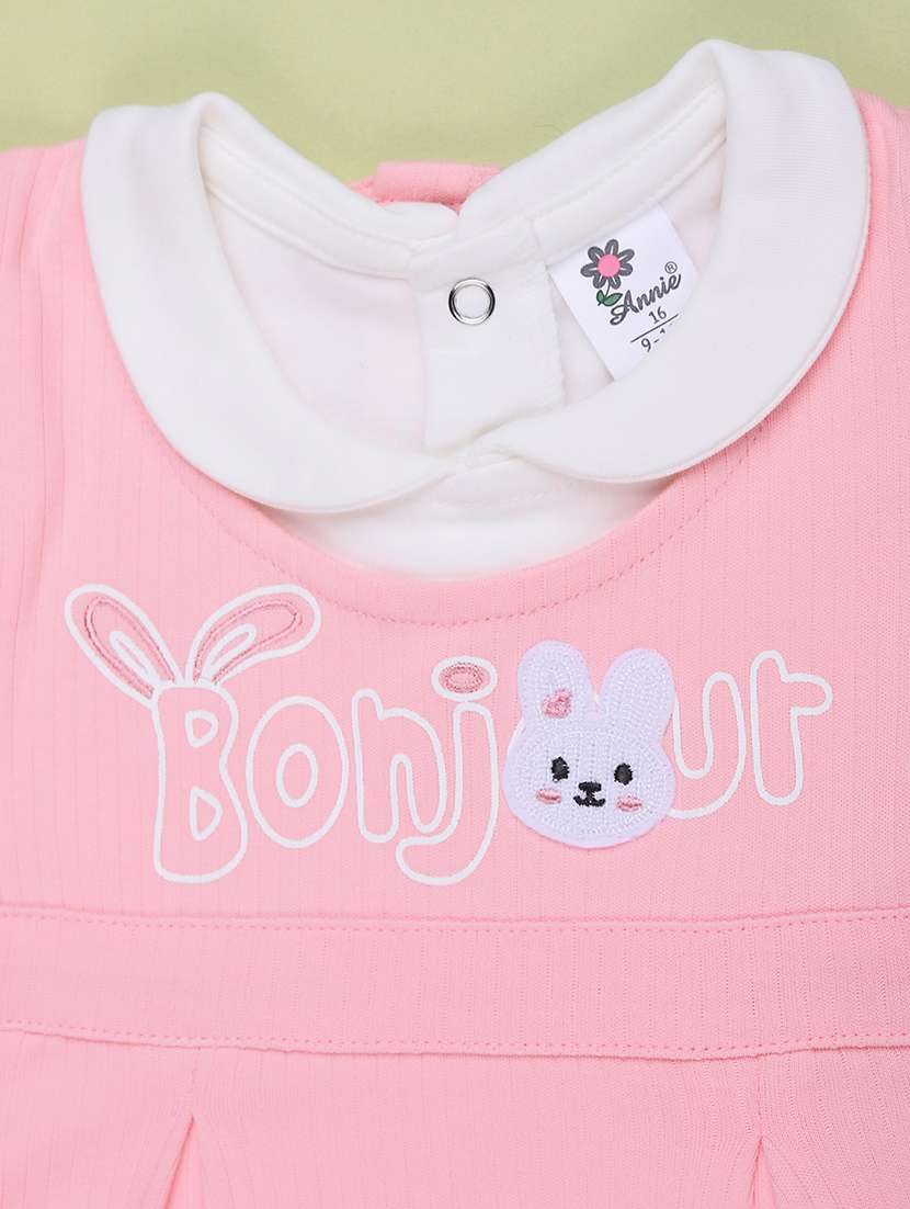 kids printed long sleeves full length set - 22459586 -  Standard Image - 3
