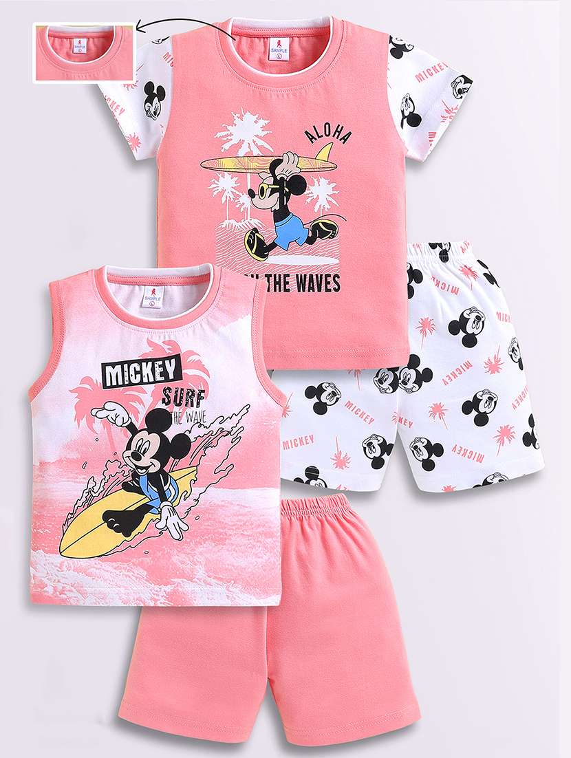 kids multi colored cotton suit sets twin sets & dungree