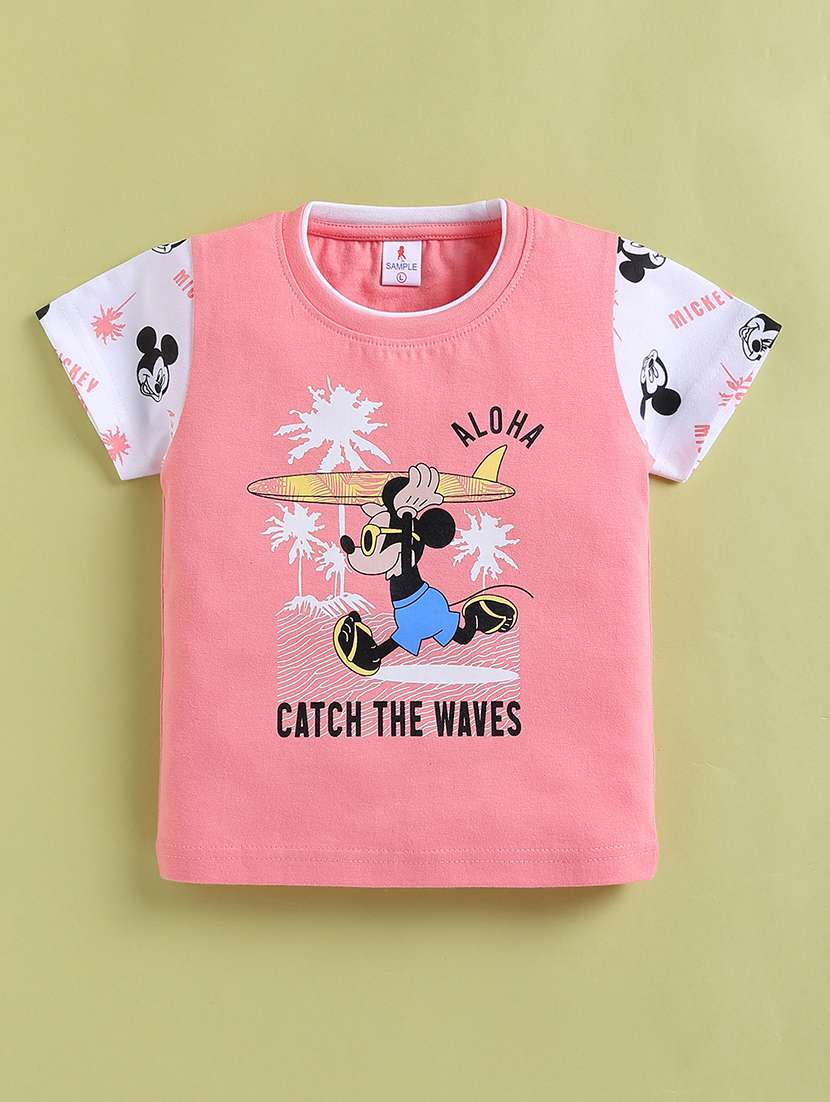 kids multi colored cotton suit sets twin sets & dungree - 22460950 -  Standard Image - 3