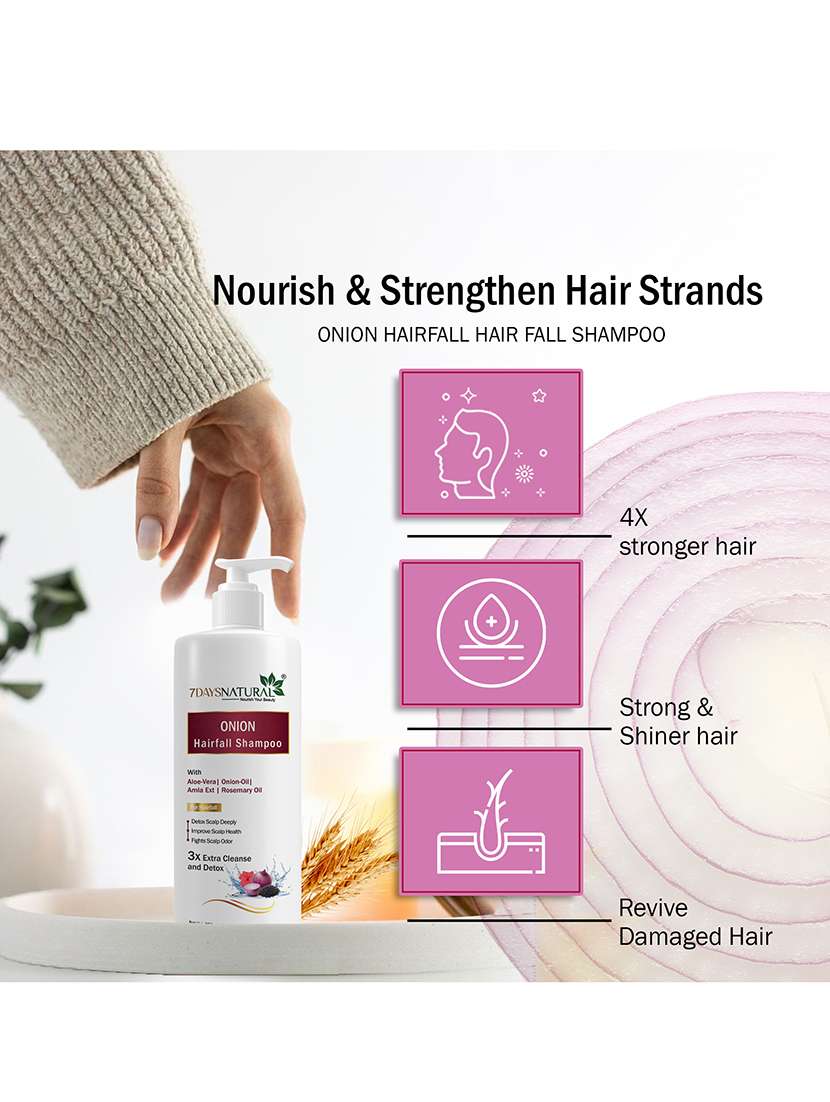 7daysnaturals red onion black seed oil hair growth shampoo (200 ml) - 22464837 -  Standard Image - 5