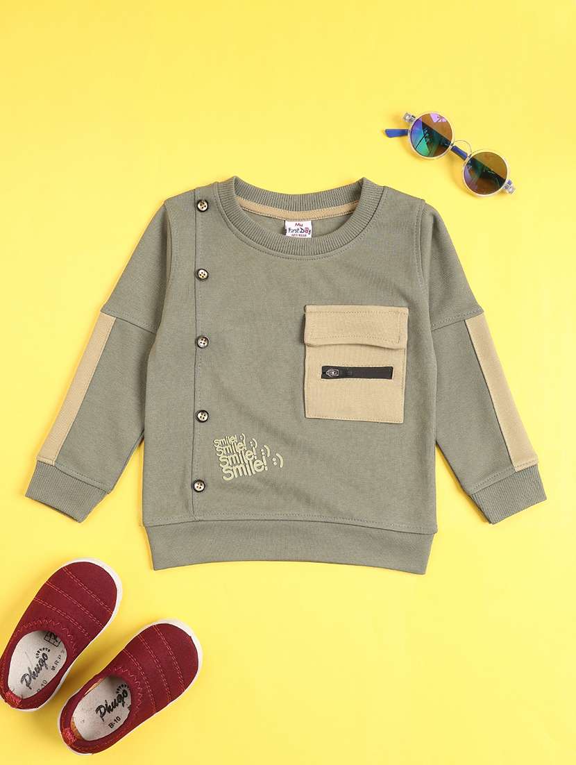 kids printed long sleeves full length set - 22468562 -  Standard Image - 3