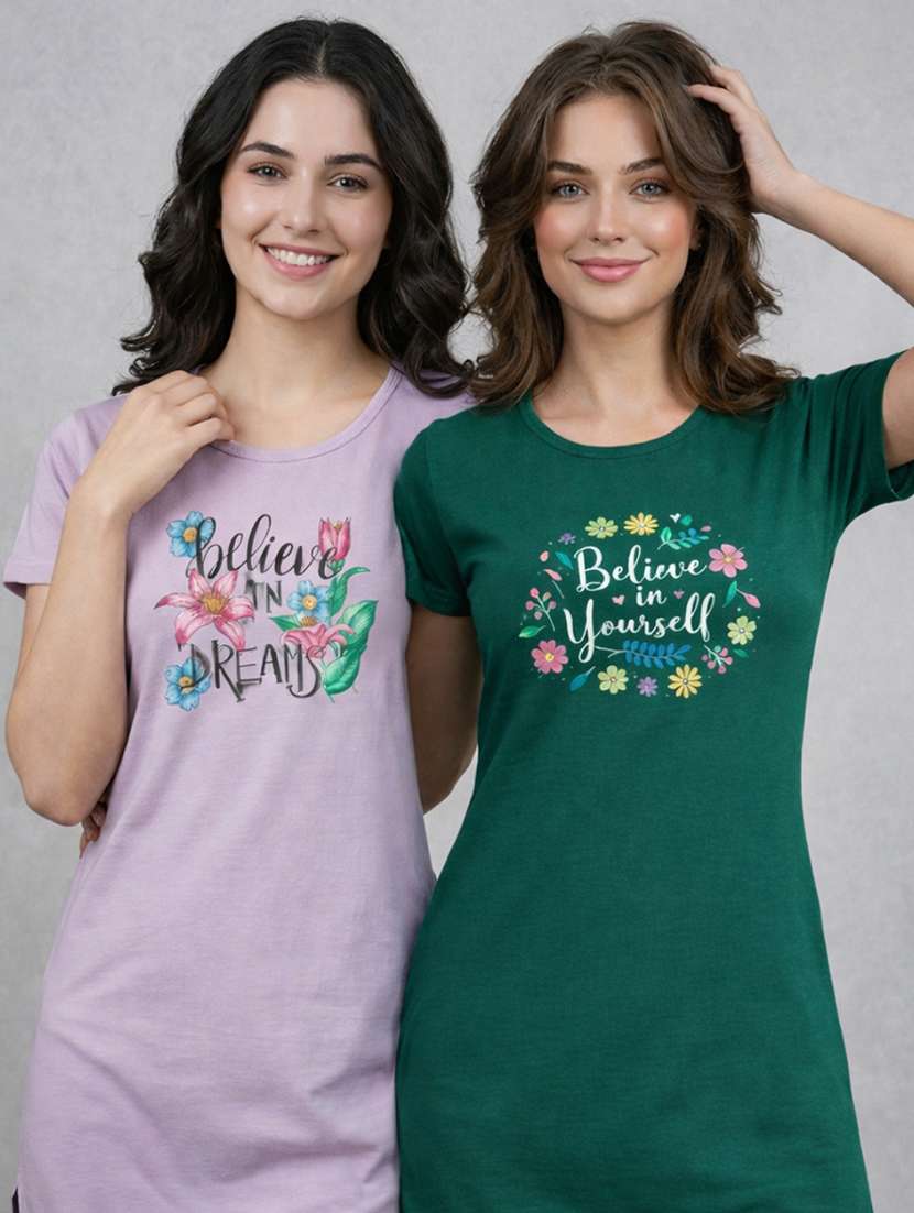 women pack of 2 printed short sleeve loungewear t-shirt