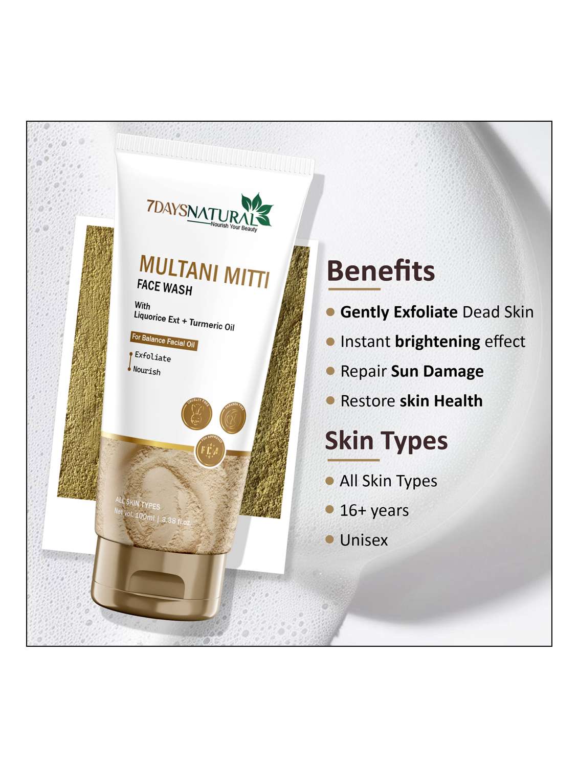 multani mitti face wash - 22489413 -  Standard Image - 3