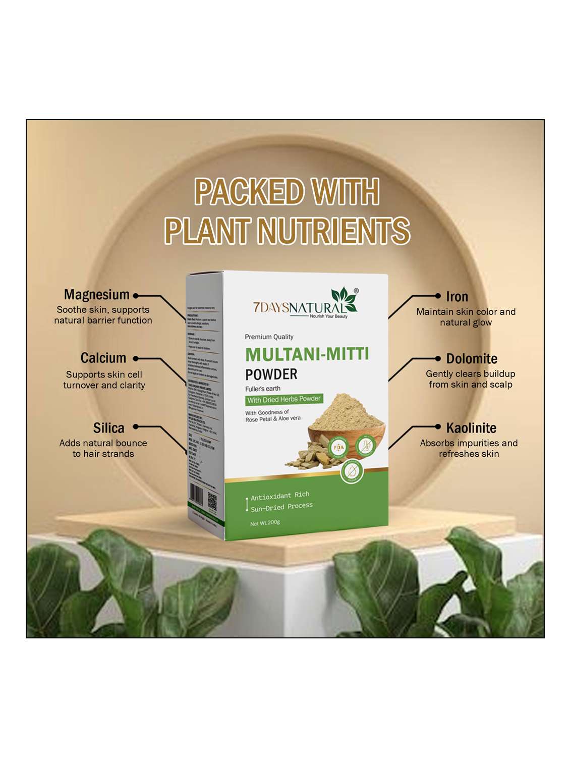 multani mitti powder - 22489819 -  Standard Image - 3