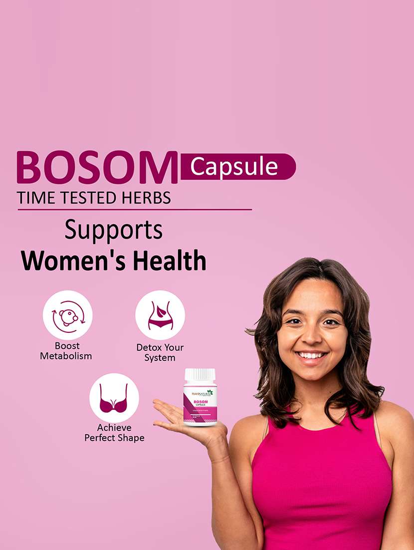 white capsule multivitamin - 22504744 -  Standard Image - 5
