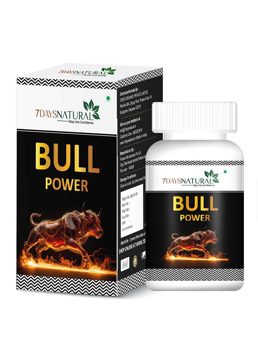 white capsule multivitamin